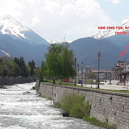 Apartment Brilliance Bansko Eksteriør billede